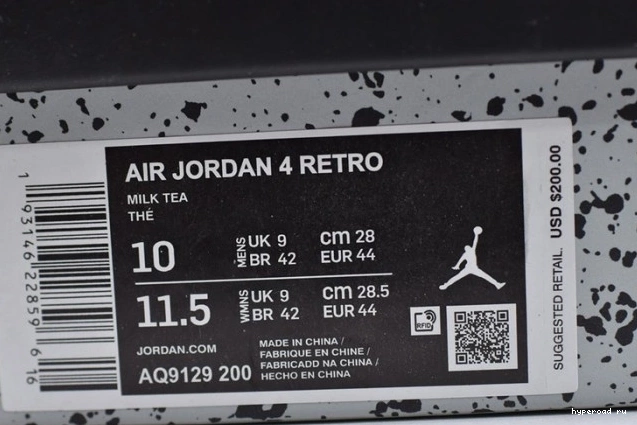Air AQ9129-200 Jordan 4 Mushroom 0616